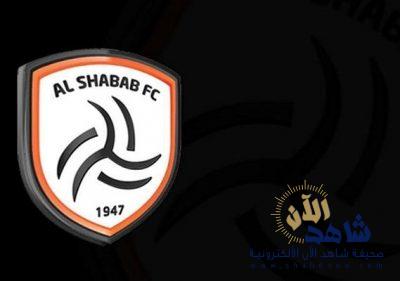 الفريق الأول بنادي الشباب راحة – تابع التقرير الاعلامي كامل