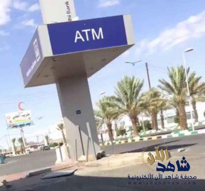 محاولة فاشلة لسرقة صرافين آليين بمحافظة طريب