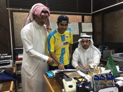 الجيل يظفر بالموهبه شمس الدين لتدعيم صفوفه