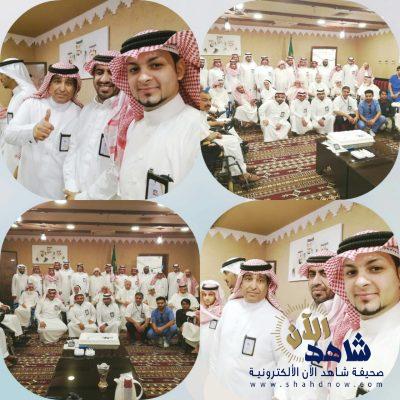 حفل معايدة منسوبي دار الرعاية الاجتماعية بالدمام لعام 1438هـ