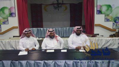 إدارة مدرسة الامير محمد بن فهد الابتدائية تعقد اجتماعها الاول بالمعلمين