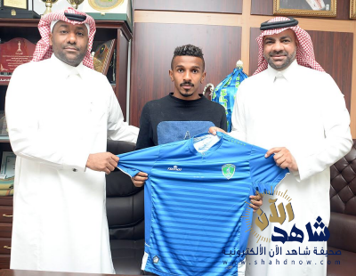 فيحاوي يعزز دفاع الفتح