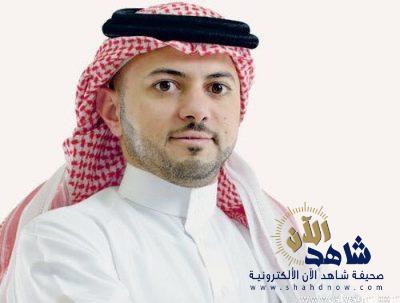 الراشد يكافئ لاعبي النموذجي