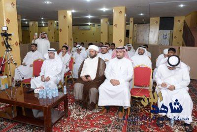 الحياة السعيدة تبدأ بالخطوبة الناجحة بمركز التنمية الأسرية بمدينة العمران وما حولها