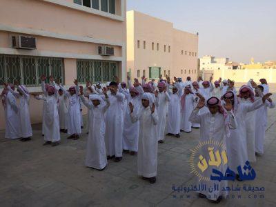 ثانوية الحرمين تستقبل طلابها في بداية العام الدراسي الجديد