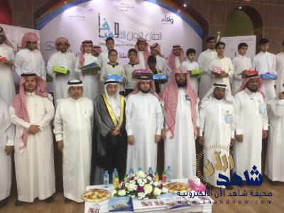 مدير تعليم الاحساء “بالغنيم “يكرم ابناء وبنات اسر الشهداء وابناء منسوبي التعليم في حفل ” الوفاء للأوفياء “