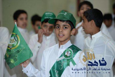 متوسطة العمران تحتفل باليوم الوطني