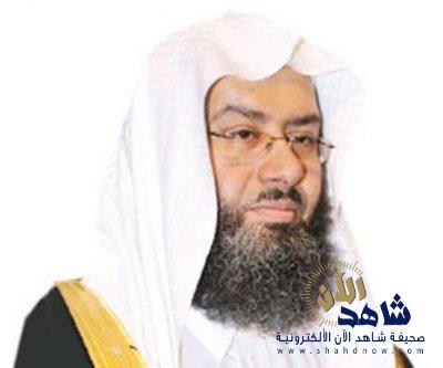 مدير تعليم الأحساء:  اليوم الوطني يُمثّل علامة فارقة في تاريخنا المجيد