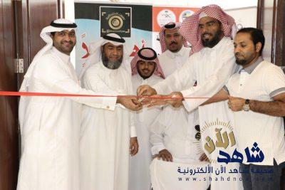 تدشين حملة التبرع بالدم السابعة في العيون