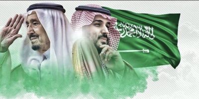 عائلة“الخيال” تهنئ القيادة والشعب #السعودي باليوم #الوطني الـ 87