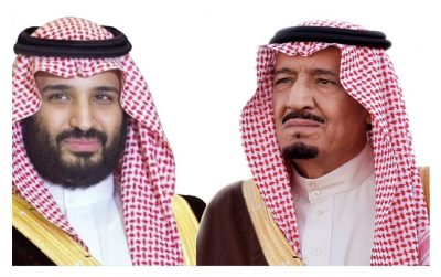 عائلة“الفهيد” تهنئ القيادة والشعب #السعودي باليوم #الوطني الـ 87