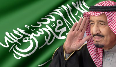 عائلة“الهزاع” تهنئ القيادة والشعب #السعودي باليوم #الوطني الـ 87