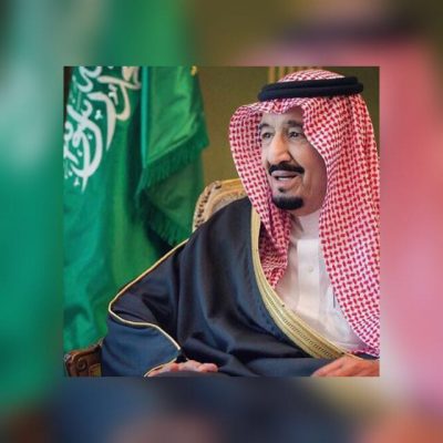 عائلة“الراشد” تهنئ القيادة والشعب #السعودي باليوم #الوطني الـ 87