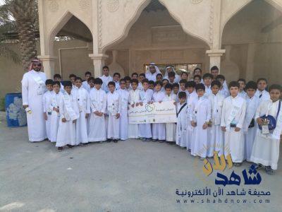 ابتدائية الغزالي تنفذ “عيش السعودية”
