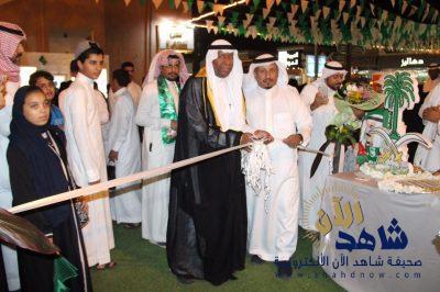 الفريدة : يدشن مجموعة شركاء النجاح بـ 431 مبدعاً مع اليوم الوطني