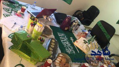 بدء فعاليات اليوم الوطني ٨٧ بوحدة الحماية الاجتماعية بالأحساء