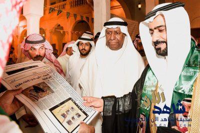 محافظة الاحساء تستكمل فعالياتها باليوم الوطني 87 بالمدرسة الاميرية وبيت البيعة