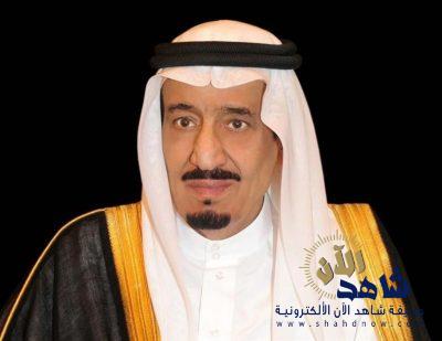 أمر سام: بدء إصدار رخص القيادة للنساء اعتباراً من 10 شوال 1439هـ