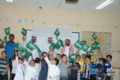 بلدية البطحاء تحتفل باليوم الوطني ال 87 للمملكة