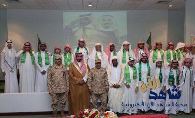 لواء الملك عبدالعزيز بالأحساء يحتفل باليوم الوطني