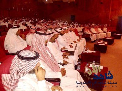 الشؤون التعليمية تنظم اللقاء التربوي الأول بتعليم بالأحساء