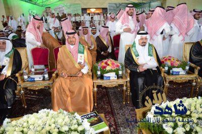 أمير عسير يرعى احتفال أهالي المنطقة بالذكرى الـ ٨٧ لليوم الوطني
