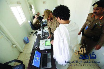 شاهد.. كيف تتعامل الجهات الأمنية مع الحجاج المشتبه بهم داخل المشاعر المقدسة