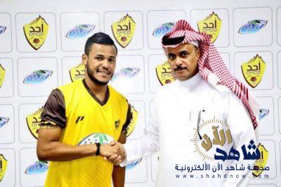 أحد يتعاقد مع لاعب النصر أيمن فتيني لمدة عام