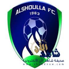 الشعله يساند ممثل الوطن الهلال أمام العين