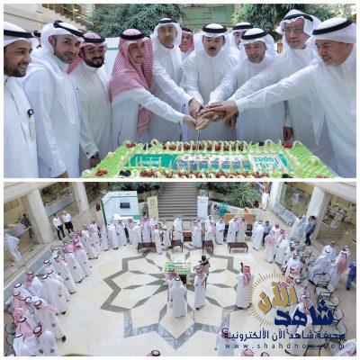 حفل ” معايدة ” لموظفي أمانة الاحساء