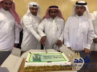 حفل معايدة ببلدية سلوى