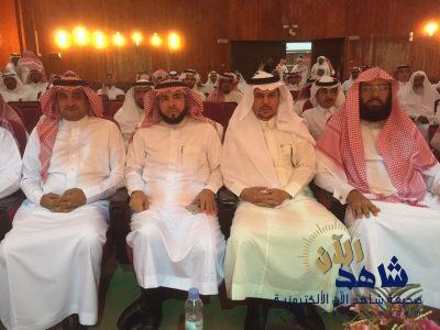 تعليم الأحساء يقيم حفل معايدة لمنسوبيه بمناسبة عيد الاضحى المبارك