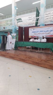 مدرسة صهيب الرومي المتوسطة بالعيون تحتفل بتكريم نخبه من طلابها المتفوقين للعام الدراسي 1437 ـ 1438هـ