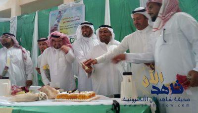 شكراً معلمي .. في ثانوية الإمام جعفر