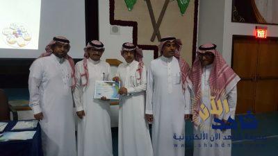 قسم التربية البدنية ” ينفذ اللقاء الأول لمعلمي التربية الخاصة