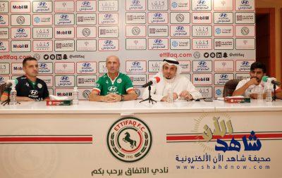 العراقي أحمد إبراهيم يعود للاتفاق ويسيتش يضع لمساته الأخيرة قبل مواجهة الباطن