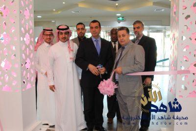 شهر التوعيه العالمي لسرطان الثدي