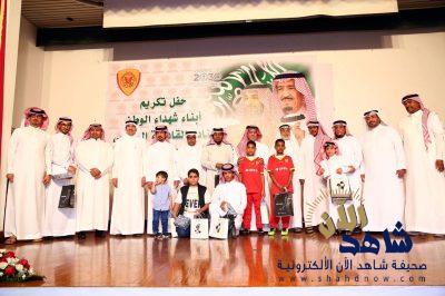 قدم لهم العضوية وتذاكر مجانية طوال الموسم  القادسية يحتفل بأبناء شهداء الوطن