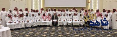 تعليم الأحساء يكرم المشاركين من المناطق التعليمية في ورشة توظيف مهارات فطن بالمقررات الدراسية