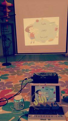 الابتدائية الأولى بالجشة تستضيف متدربات من جامعة الملك فيصل