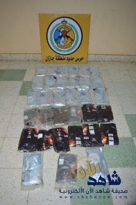 رجال حرس الحدود يحبطون تهريب(٦٨٦,٢) كيلوجرام من مادة الحشيش المخدر