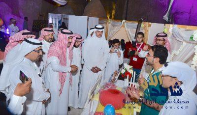 صحة الأحساء تختتم فعاليات معرض الفحص ما قبل الزواج