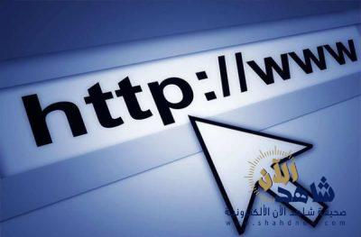 أسرة بالرياض تقع ضحية “الايباد” بعد إدمان طفلة للمقاطع الإباحية