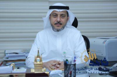 الميمني : خطة استراتيجية لدراسة احتياجات شباب وفتيات منطقة المدينة المنورة