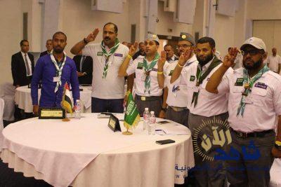 كشافة المملكة يتدربون على التخطيط لمجابهة الكوارث