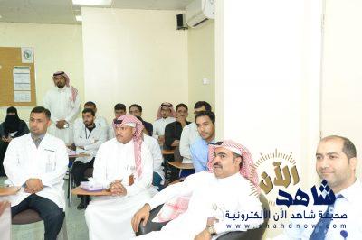 مركز الدراسات العليا بصحة الأحساء يحصل على الاعتراف بثلاث مراكز تدريبية