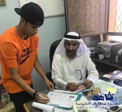 العدالة يضم الموسى