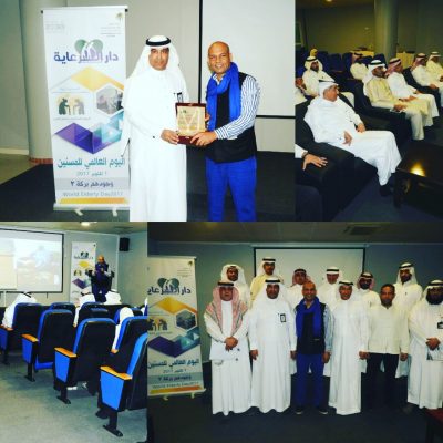 “المسن وأسرار السعادة” ورشة عمل بدار الرعاية الاجتماعية بالدمام