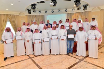 24 موظف من منسوبي المؤسسة ينهون البرنامج التدريبي المهارات الإدارية والإشرافية لرؤساء الوحدات