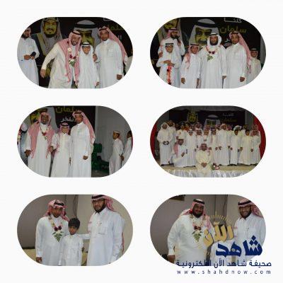 طلاب ابتدائية الامير محمد بن فهد بالهفوف يقدمون الهدايا شكراً وعرفاناً للمعلمين »